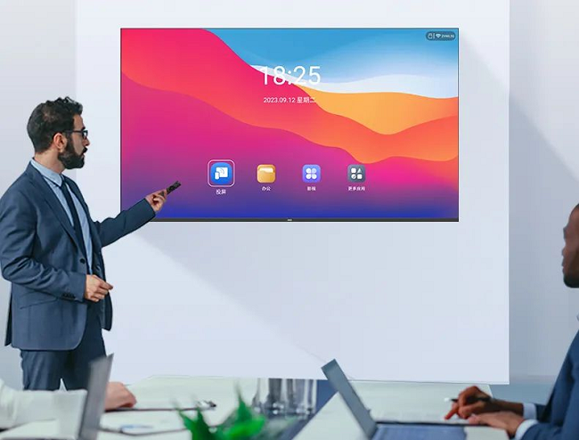 公海7108线路小tips：中小企业会议室使用，究竟是选投影还是会议电视？